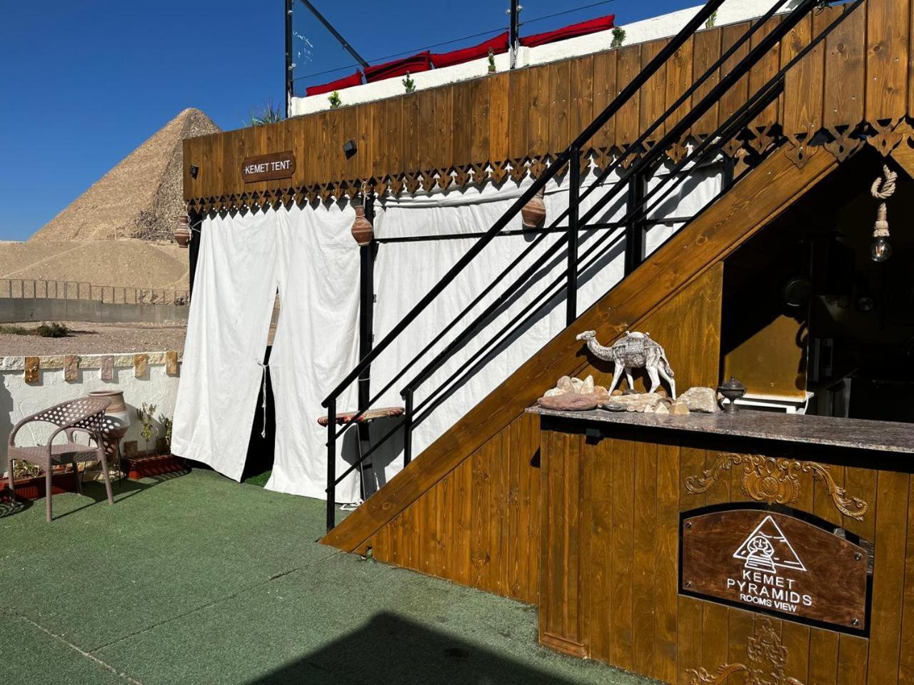 Kemet Pyramids Room View Cairo Exterior foto